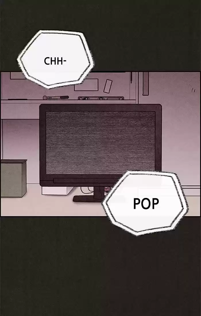 Home Sweet Home (KIM Carnby) 31