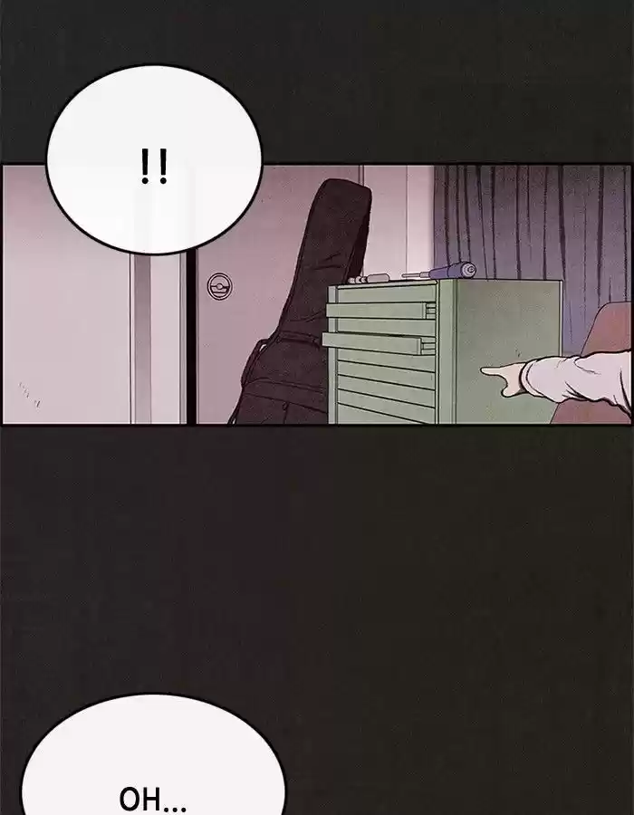 Home Sweet Home (KIM Carnby) 31