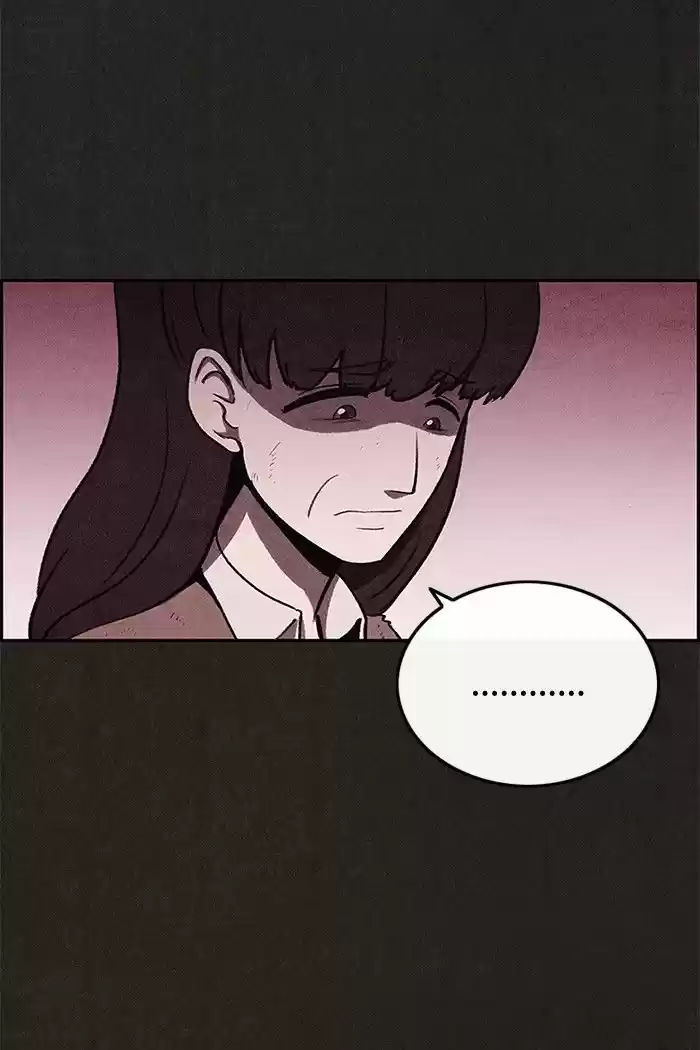 Home Sweet Home (KIM Carnby) 31