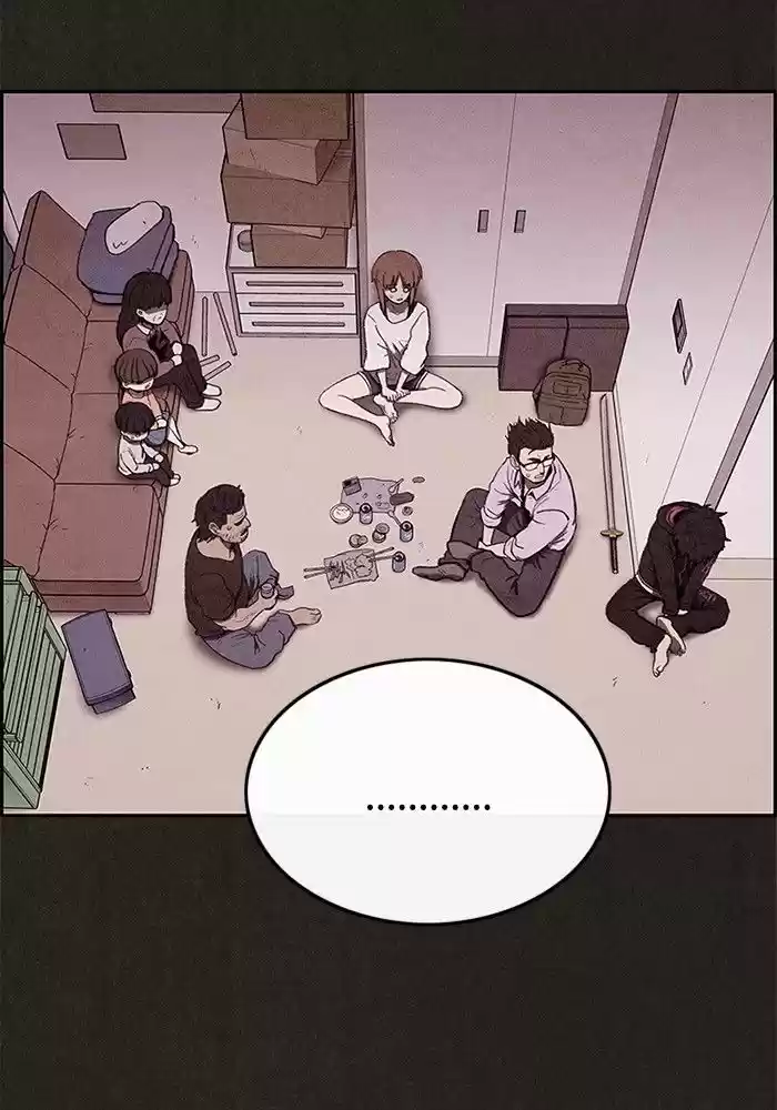 Home Sweet Home (KIM Carnby) 31