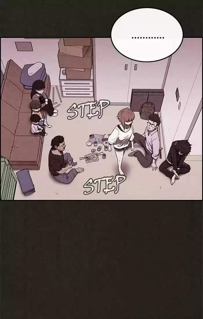 Home Sweet Home (KIM Carnby) 31