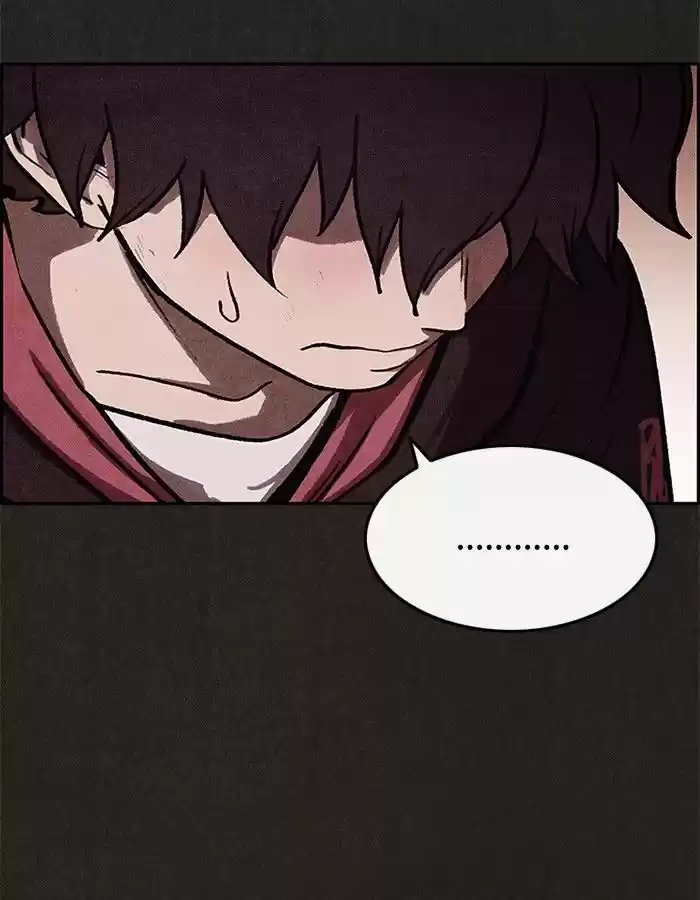 Home Sweet Home (KIM Carnby) 31