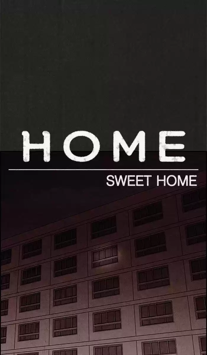 Home Sweet Home (KIM Carnby) 31