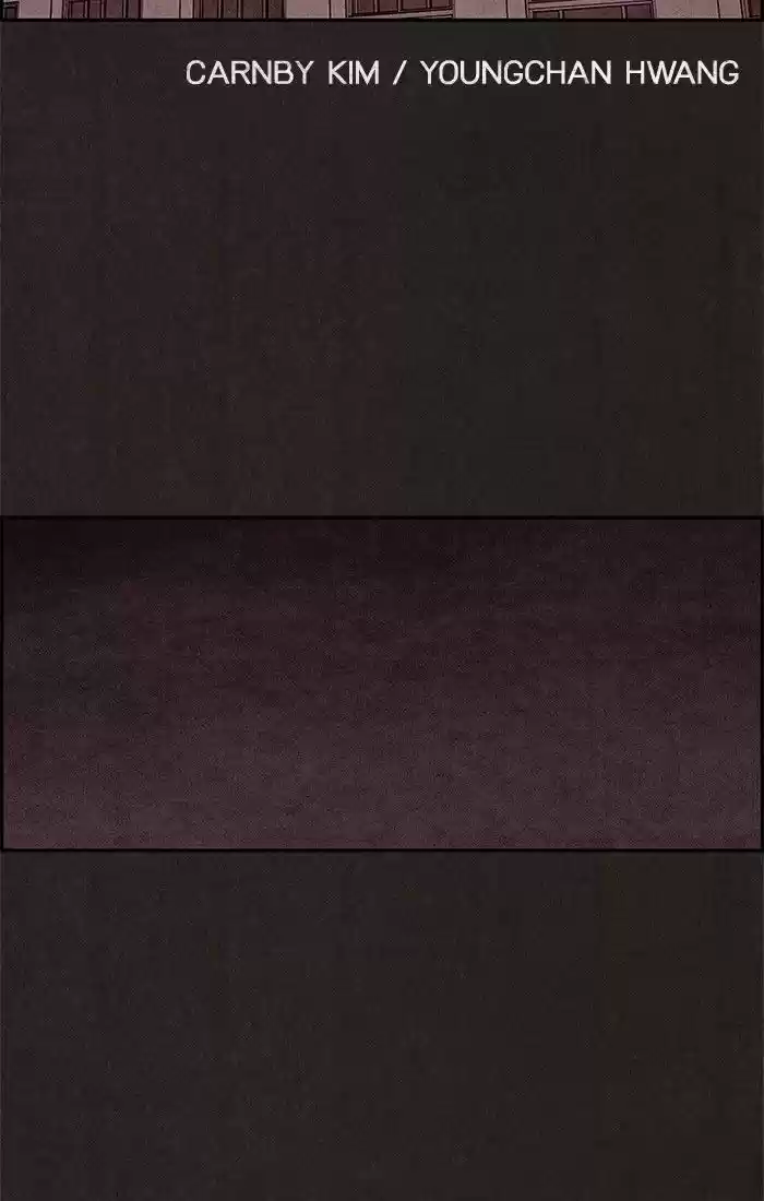 Home Sweet Home (KIM Carnby) 31