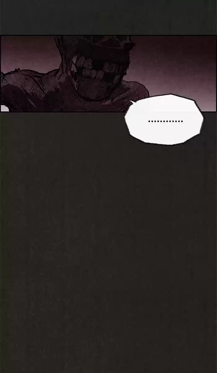 Home Sweet Home (KIM Carnby) 31