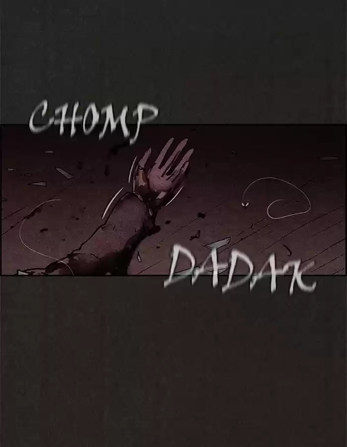 Home Sweet Home (KIM Carnby) 31