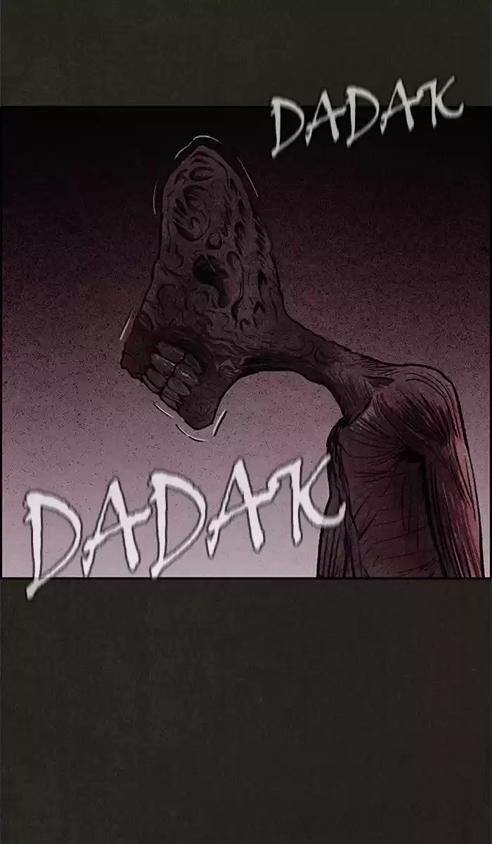 Home Sweet Home (KIM Carnby) 31