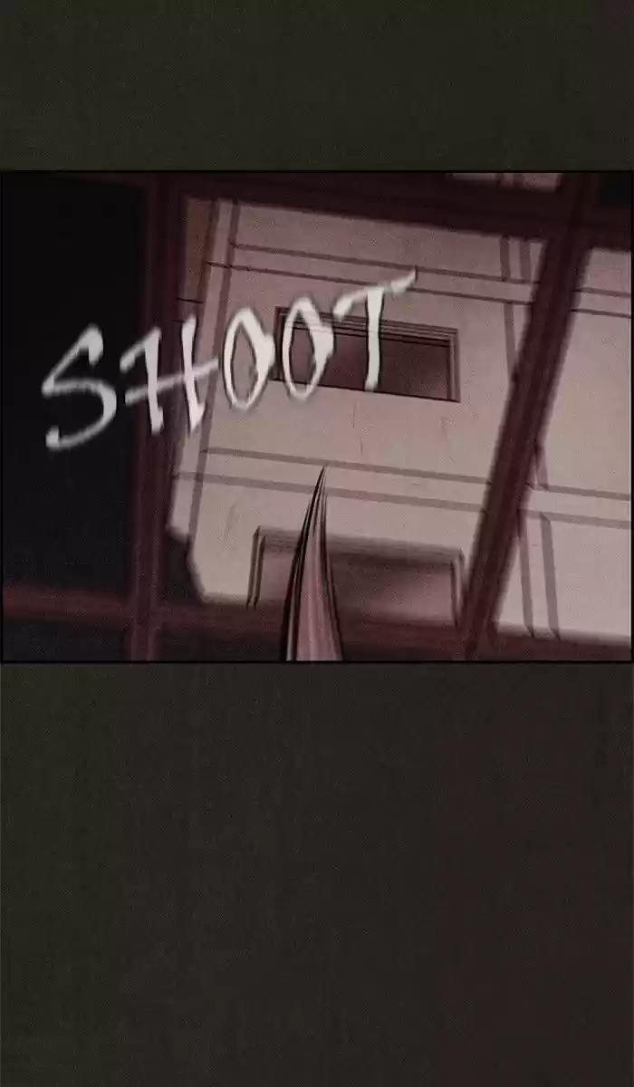 Home Sweet Home (KIM Carnby) 31