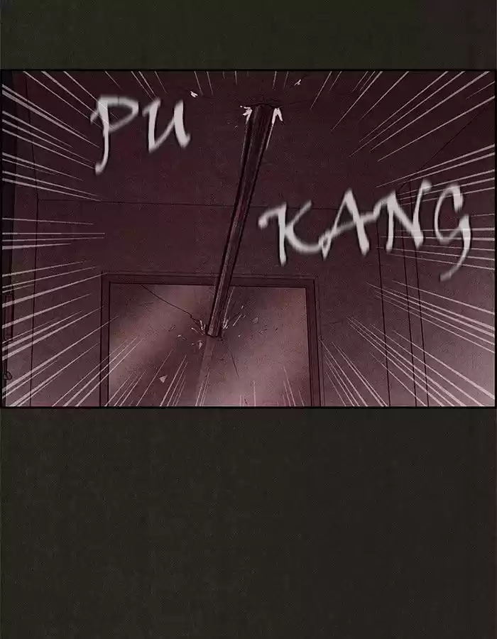 Home Sweet Home (KIM Carnby) 31