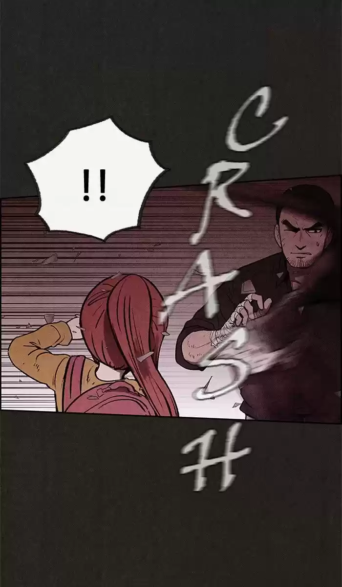 Home Sweet Home (KIM Carnby) 31