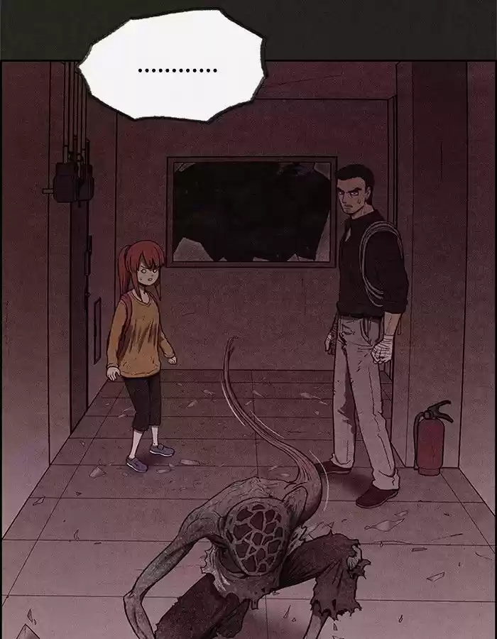 Home Sweet Home (KIM Carnby) 31