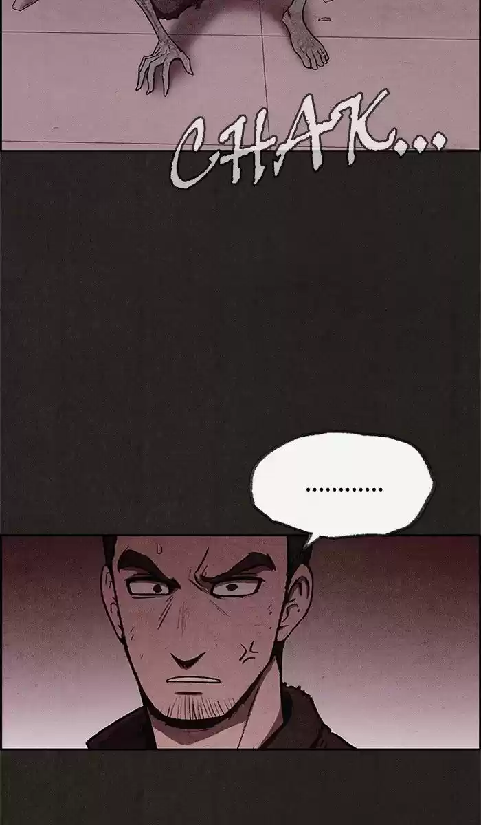 Home Sweet Home (KIM Carnby) 31