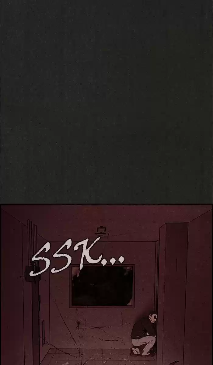 Home Sweet Home (KIM Carnby) 32