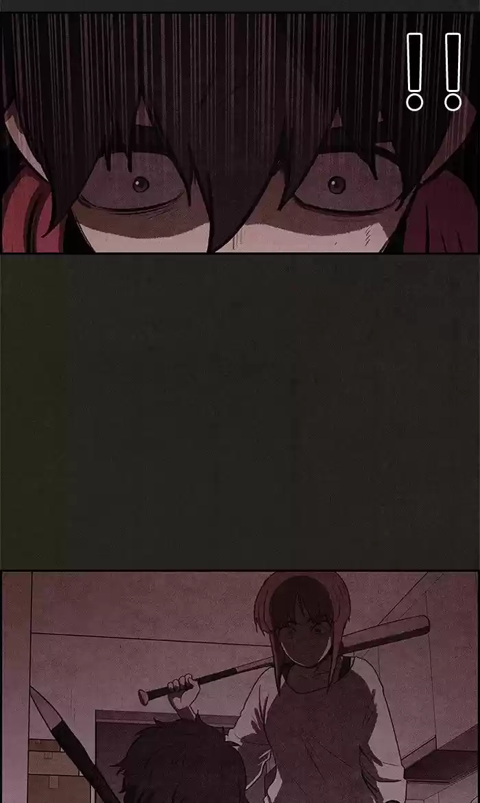 Home Sweet Home (KIM Carnby) 33