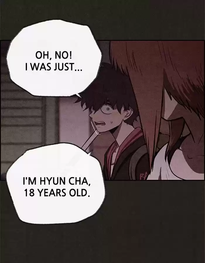 Home Sweet Home (KIM Carnby) 33