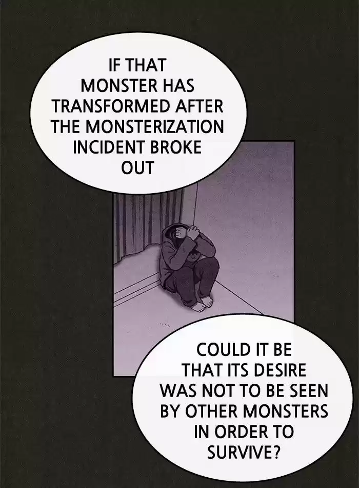 Home Sweet Home (KIM Carnby) 33