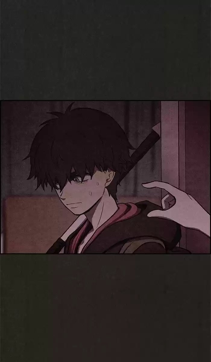 Home Sweet Home (KIM Carnby) 33