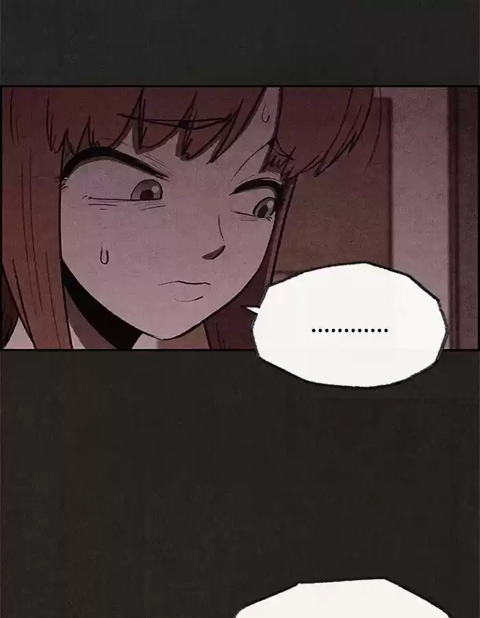 Home Sweet Home (KIM Carnby) 33