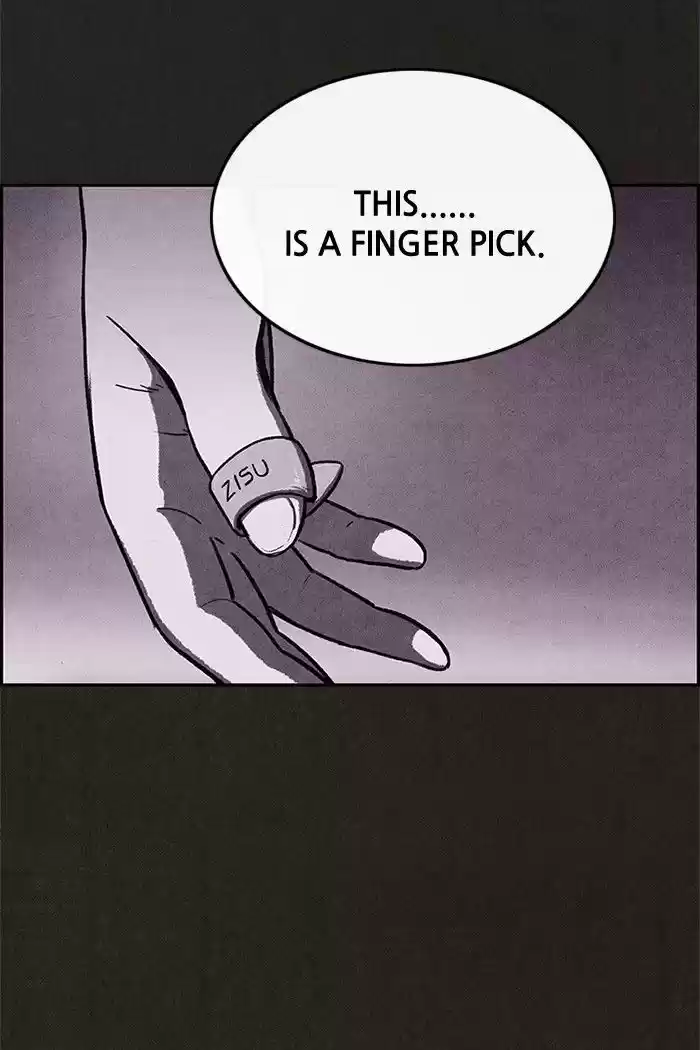 Home Sweet Home (KIM Carnby) 33