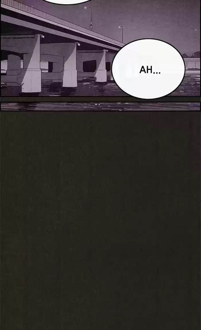 Home Sweet Home (KIM Carnby) 33