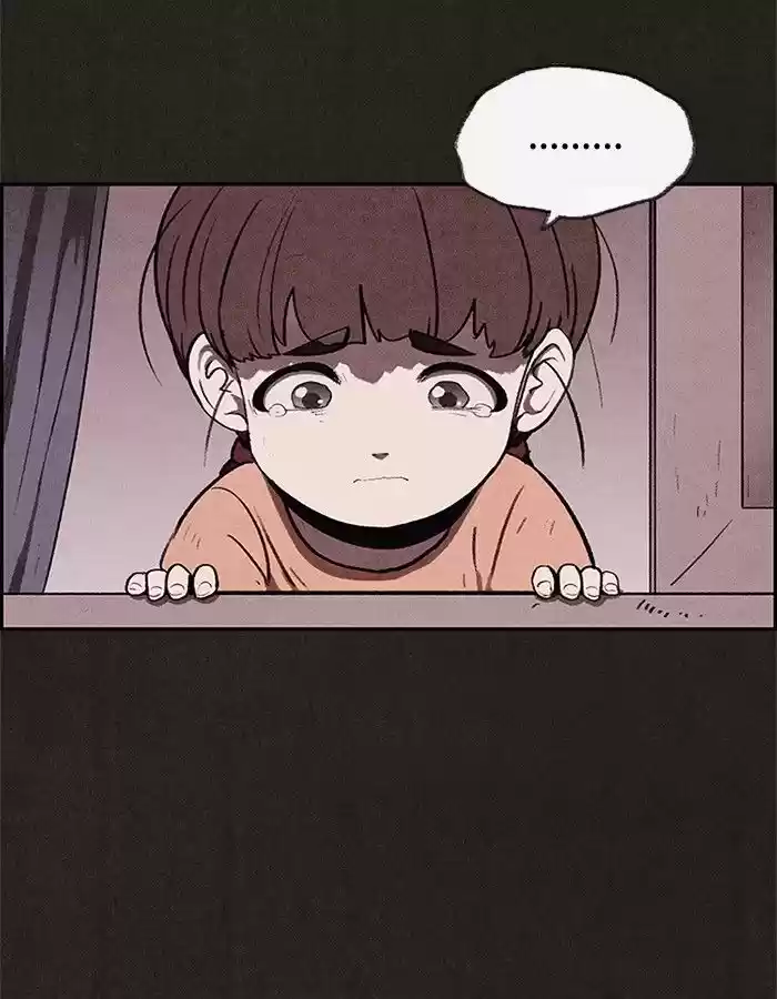 Home Sweet Home (KIM Carnby) 34