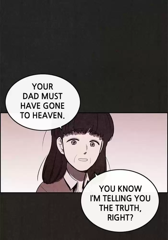 Home Sweet Home (KIM Carnby) 34