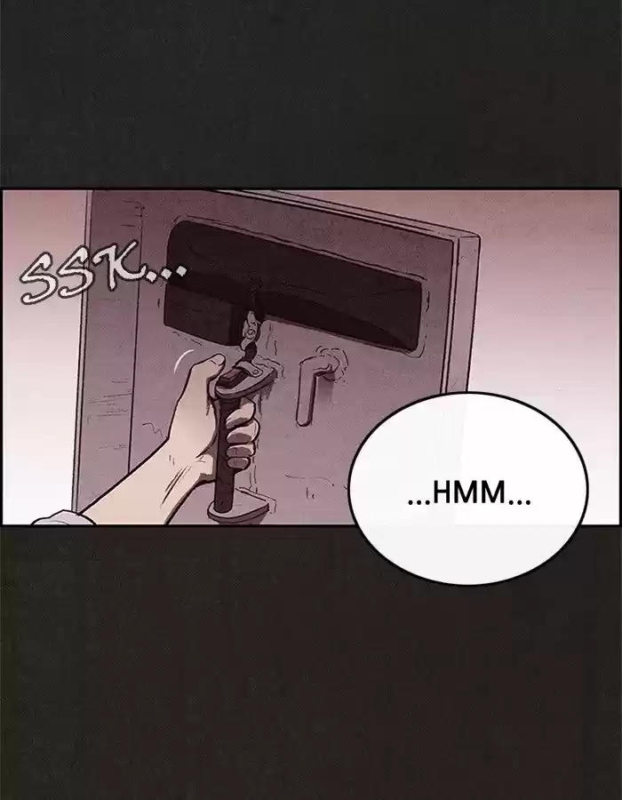 Home Sweet Home (KIM Carnby) 34