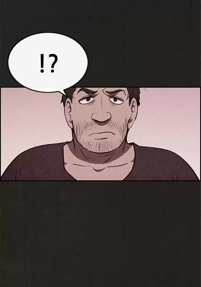 Home Sweet Home (KIM Carnby) 34