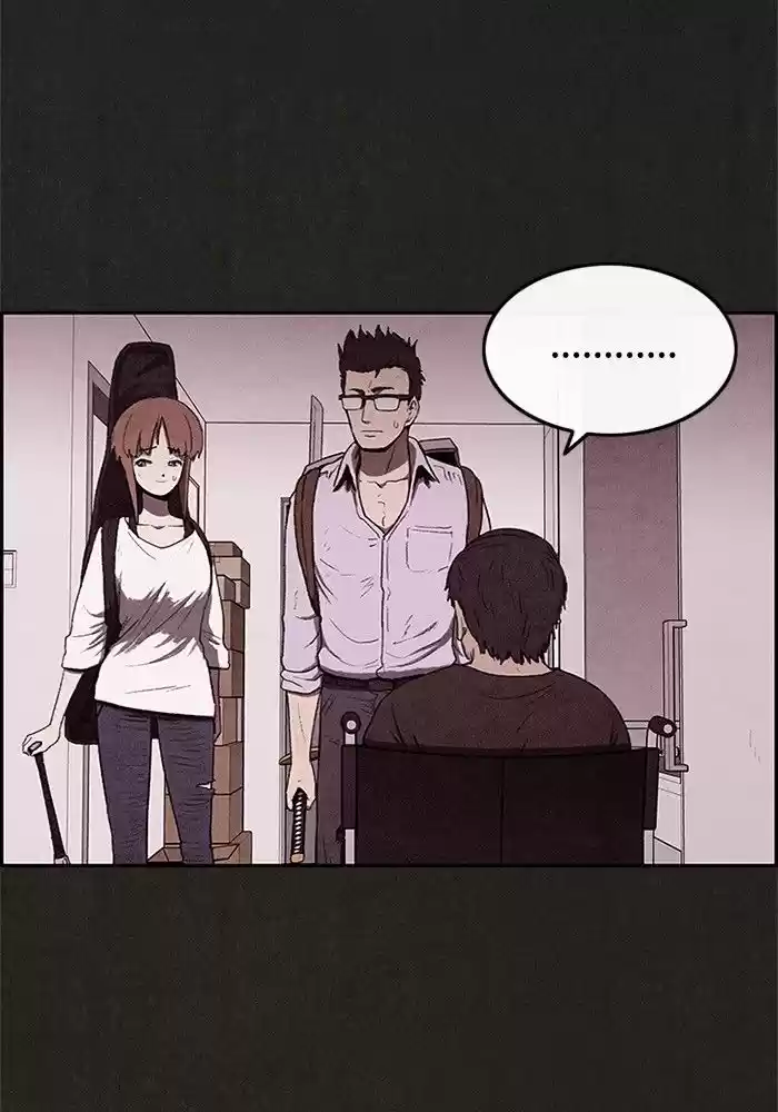 Home Sweet Home (KIM Carnby) 34