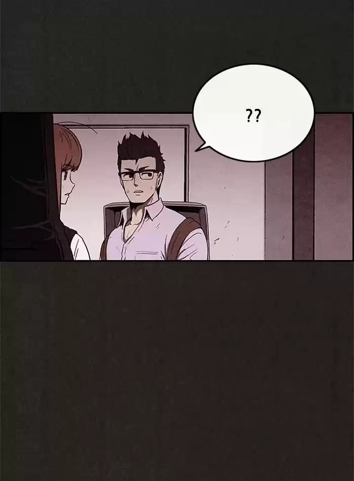 Home Sweet Home (KIM Carnby) 34