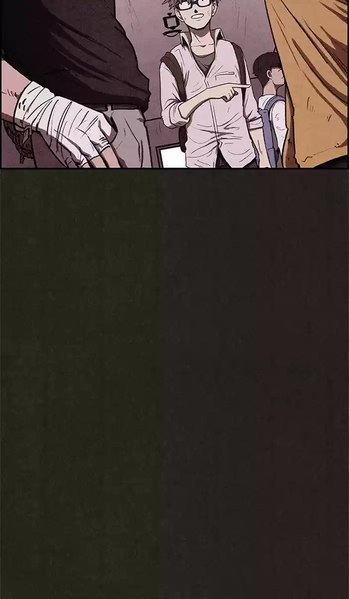 Home Sweet Home (KIM Carnby) 34