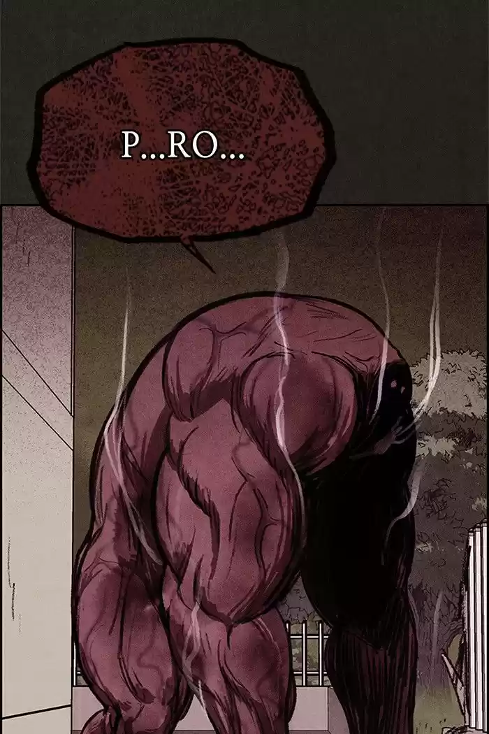 Home Sweet Home (KIM Carnby) 34