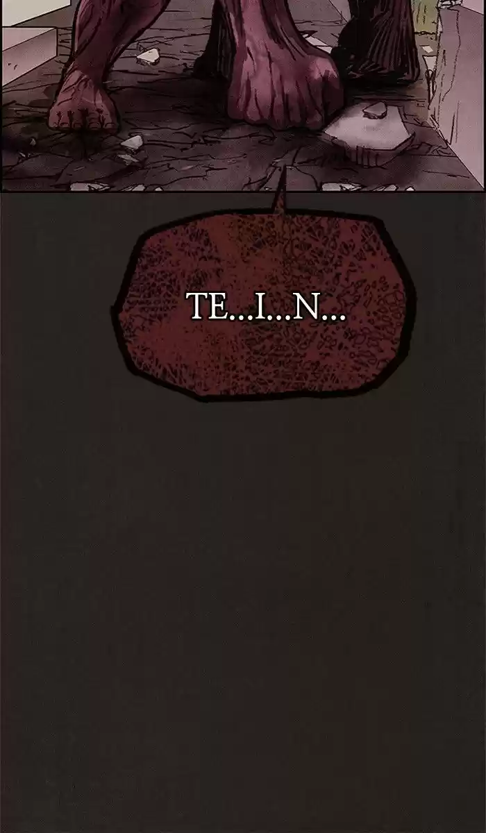 Home Sweet Home (KIM Carnby) 34