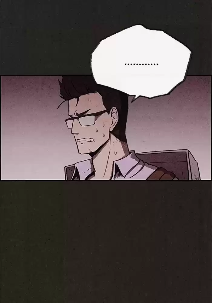 Home Sweet Home (KIM Carnby) 35