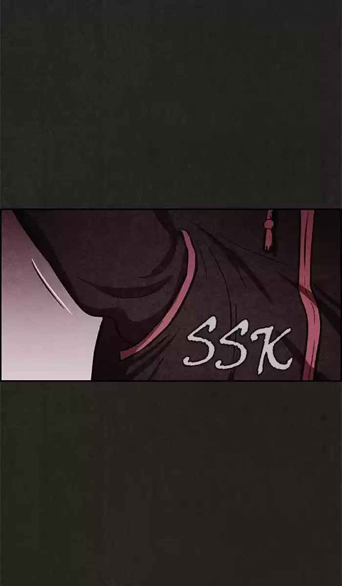 Home Sweet Home (KIM Carnby) 35