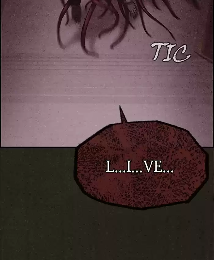 Home Sweet Home (KIM Carnby) 35