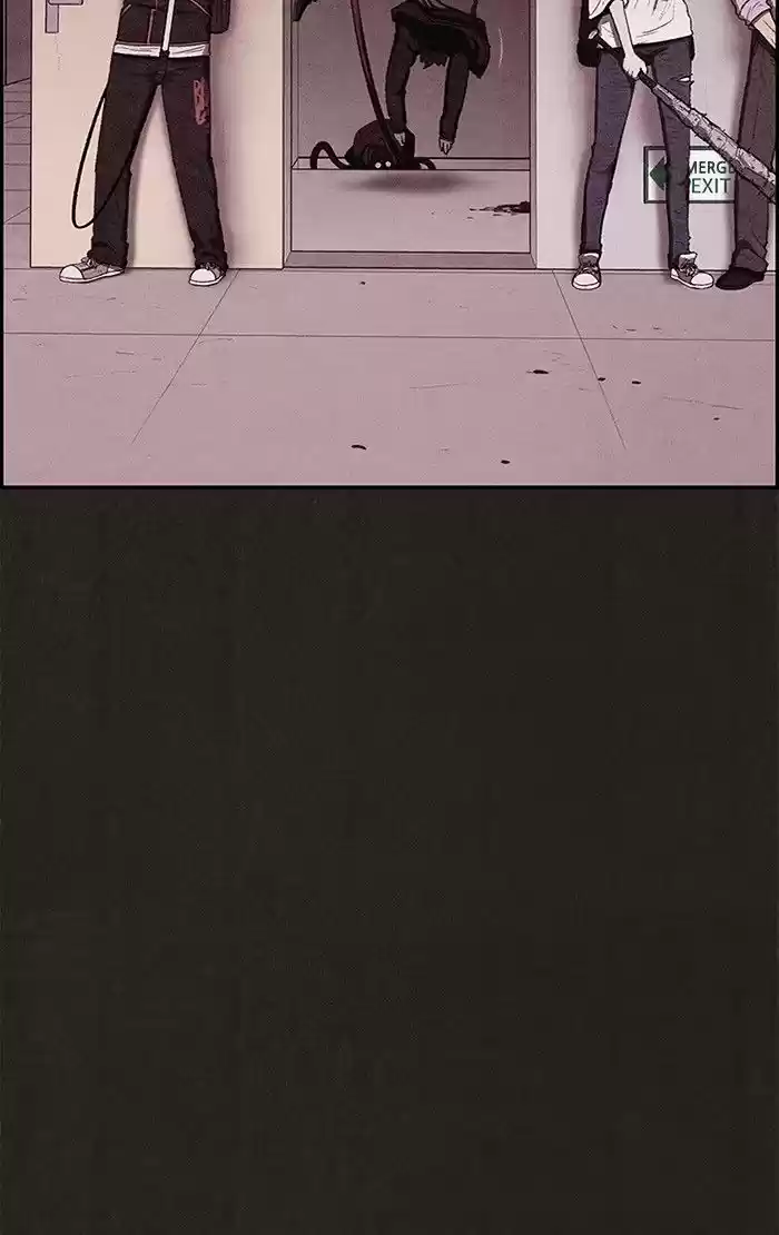 Home Sweet Home (KIM Carnby) 35