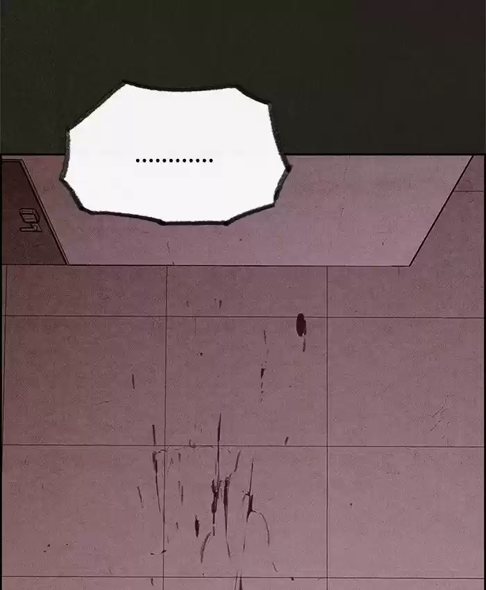 Home Sweet Home (KIM Carnby) 35