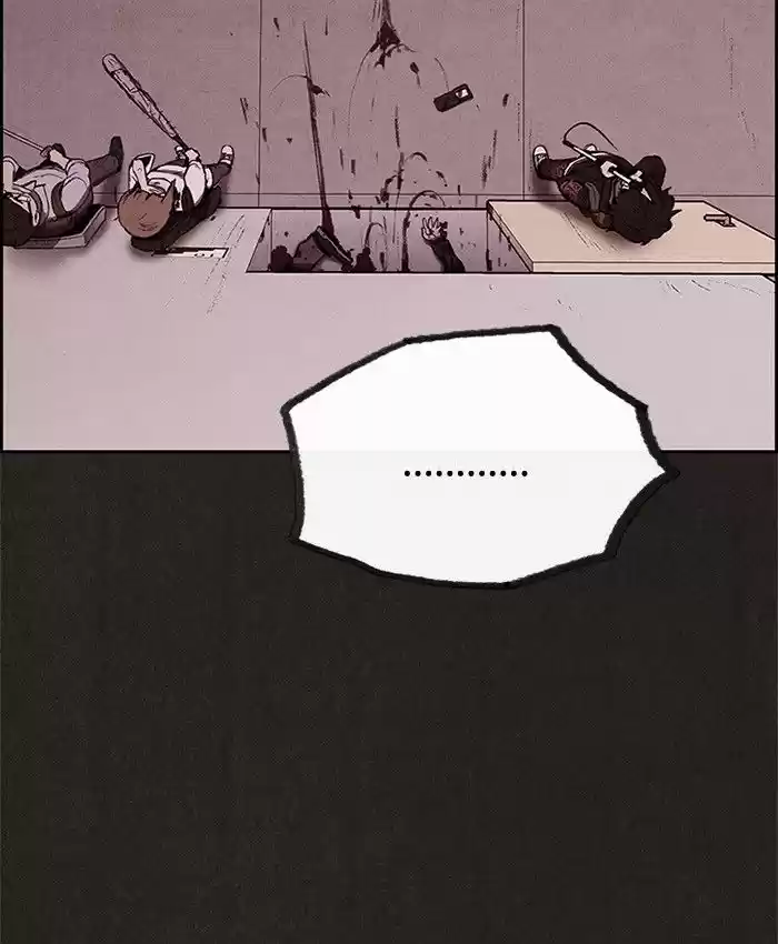 Home Sweet Home (KIM Carnby) 35