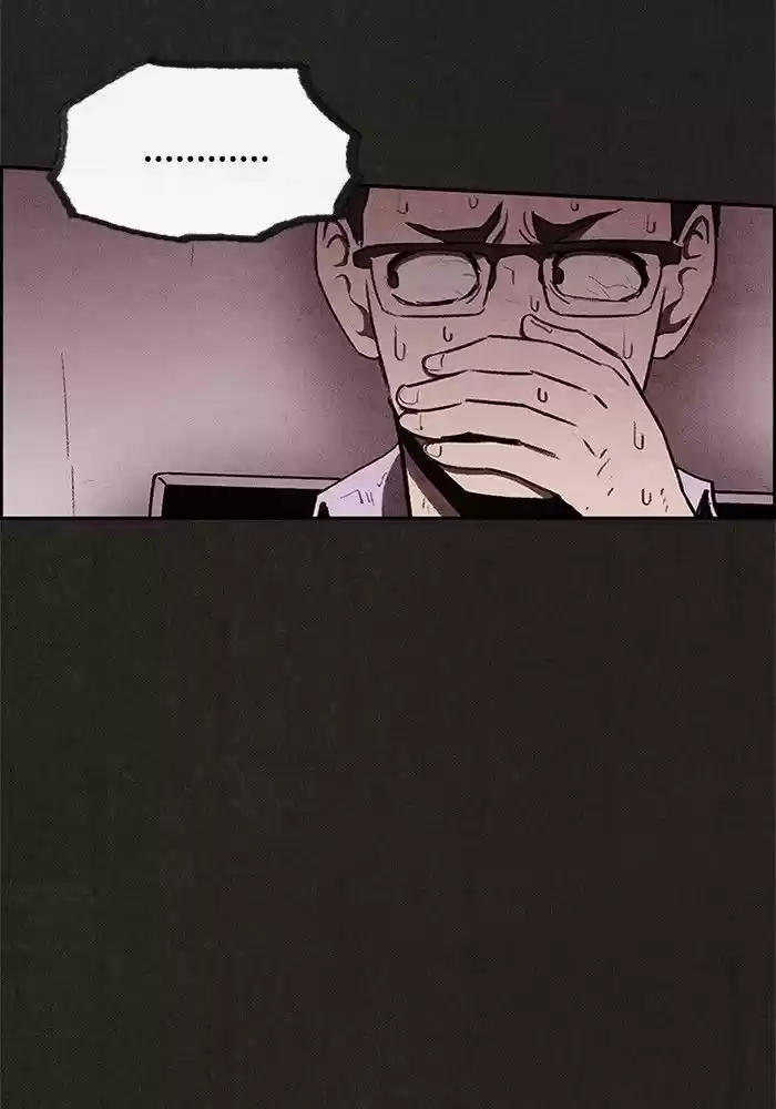 Home Sweet Home (KIM Carnby) 35