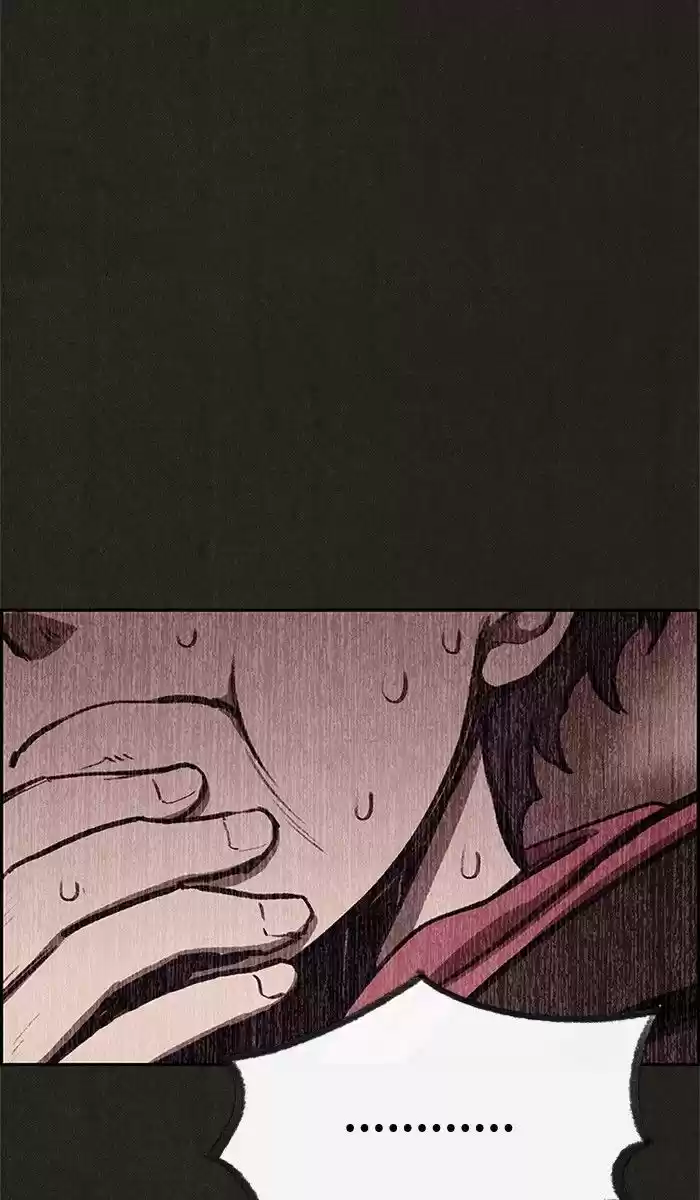 Home Sweet Home (KIM Carnby) 35