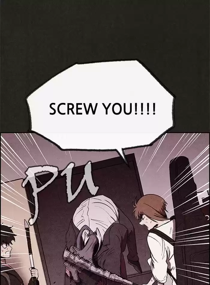 Home Sweet Home (KIM Carnby) 36