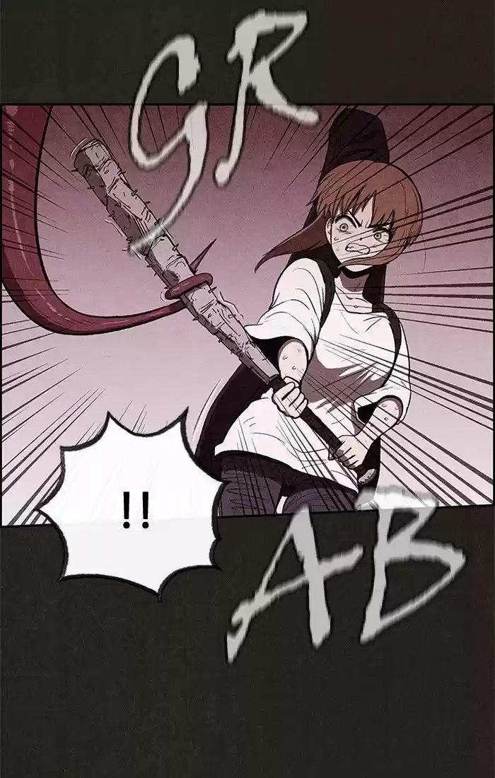 Home Sweet Home (KIM Carnby) 36