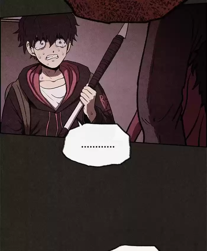 Home Sweet Home (KIM Carnby) 36