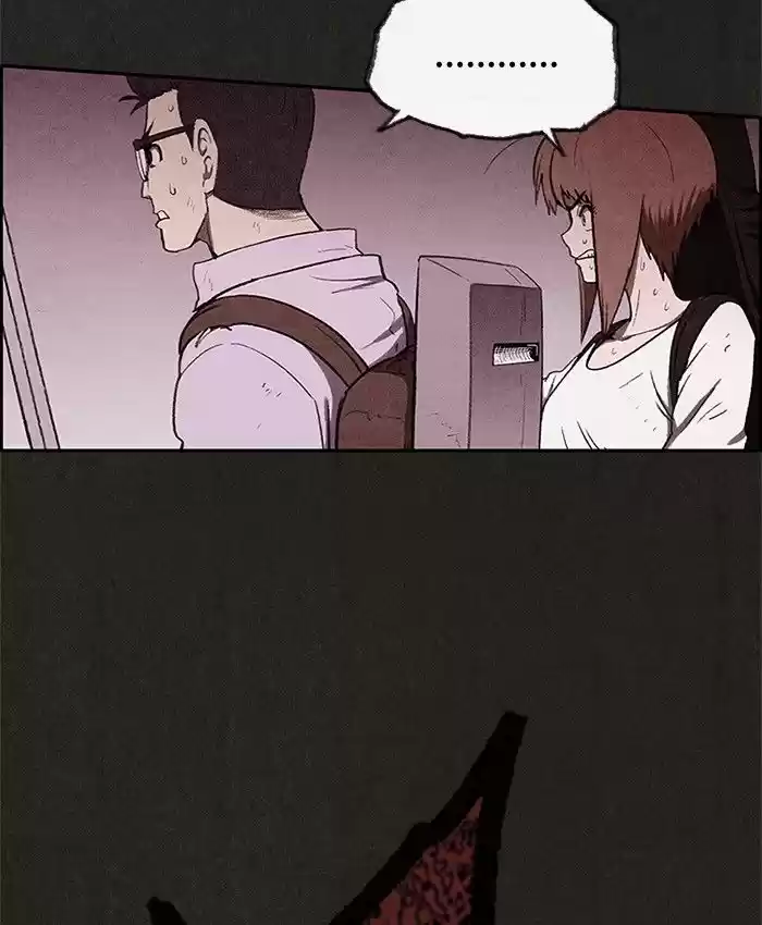 Home Sweet Home (KIM Carnby) 36