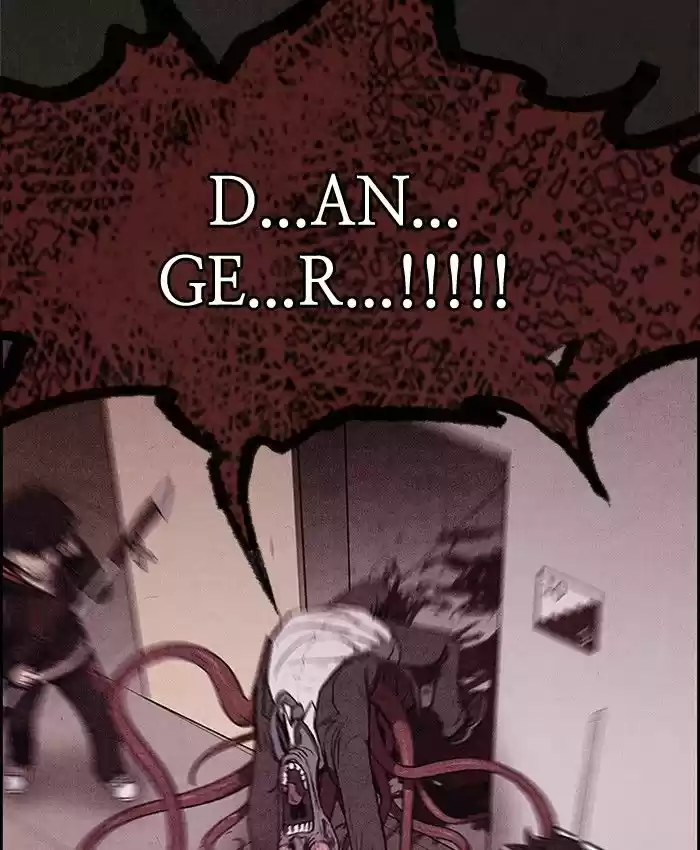 Home Sweet Home (KIM Carnby) 36