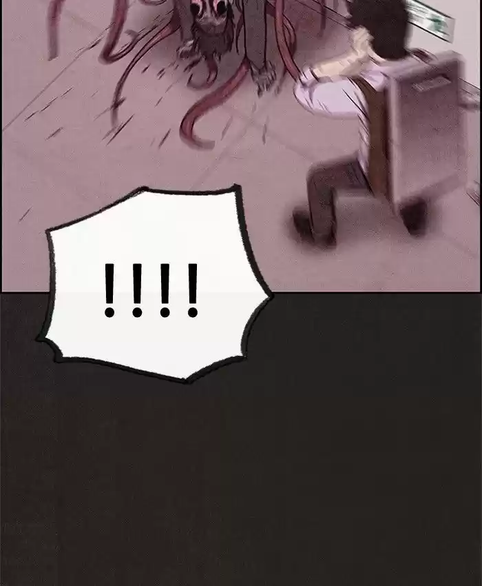 Home Sweet Home (KIM Carnby) 36