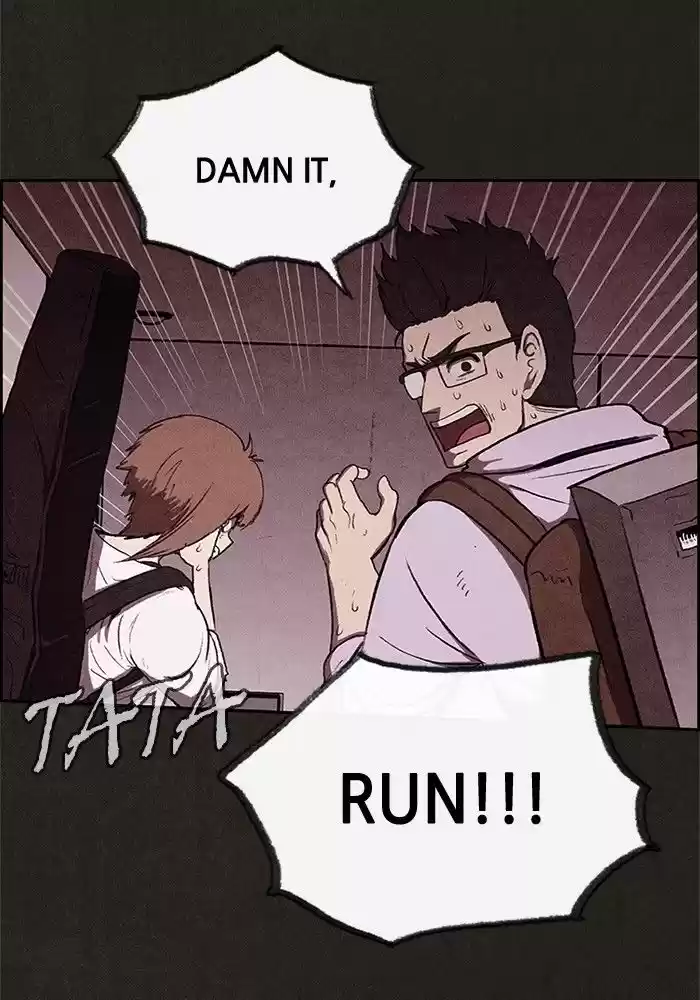 Home Sweet Home (KIM Carnby) 36