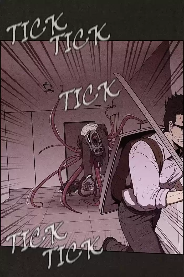 Home Sweet Home (KIM Carnby) 36