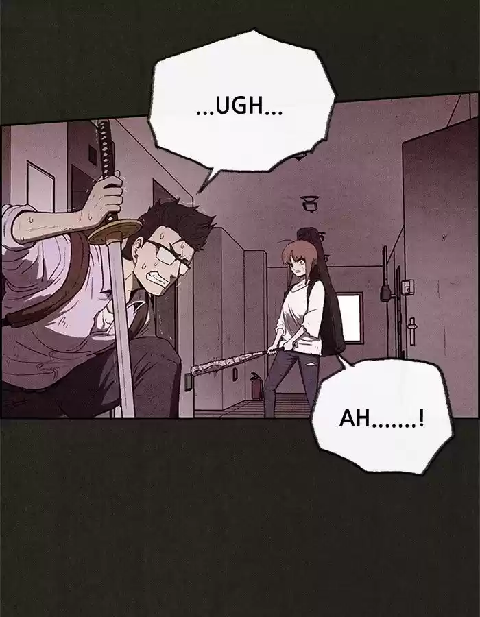 Home Sweet Home (KIM Carnby) 36